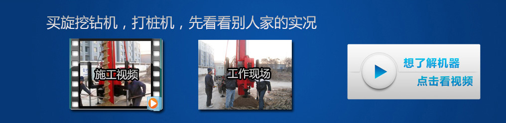 草莓视频下载在线观看视频及工作现场