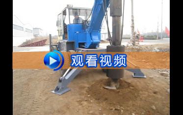 小型草莓视频下载在线观看施工视频